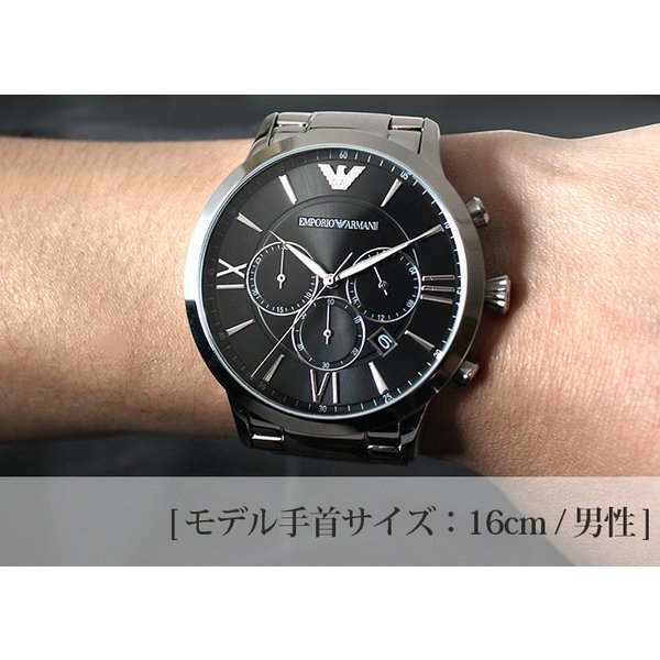 エンポリオアルマーニ 時計 メンズ EMPORIOARMANI 腕時計 エンポリオ アルマーニ EMPORIO ARMANI アルマーニ時計  アルマーニ腕時計 エンポリ EA :sele-armani01:腕時計 バッグ 財布のHybridStyle - 通販 - Yahoo!ショッピング