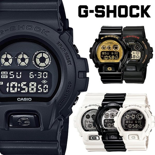 カシオ ジーショック 腕時計 メンズ CASIO GSHOCK 時計 gショック G-SHOCK ジー ショック G SHOCK ブラック 6900 オールブラック ゴールド 仕事