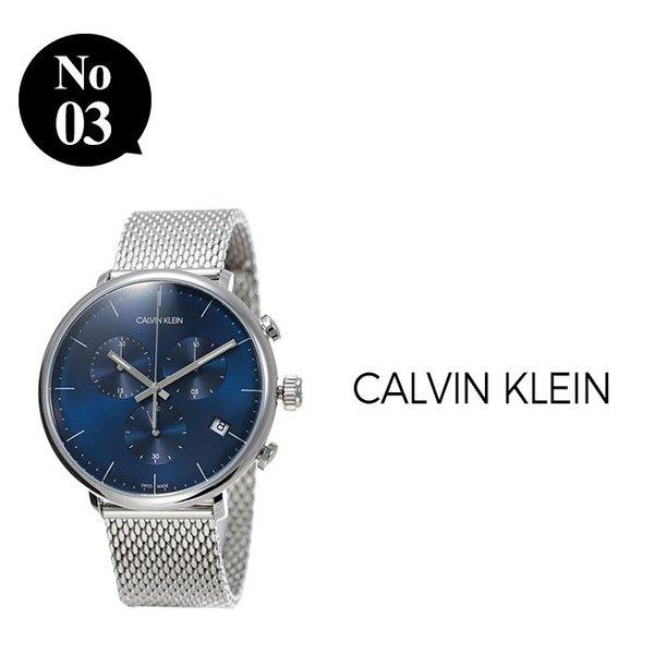 カルバンクライン 時計 メンズ CalvinKlein 腕時計 カルバン クライン Calvin Klein ハイ ヌーン High Noon ck  シーケー シンプル ブラック ホワイト :sele-ck-01:腕時計 バッグ 財布のHybridStyle - 通販 - Yahoo!ショッピング