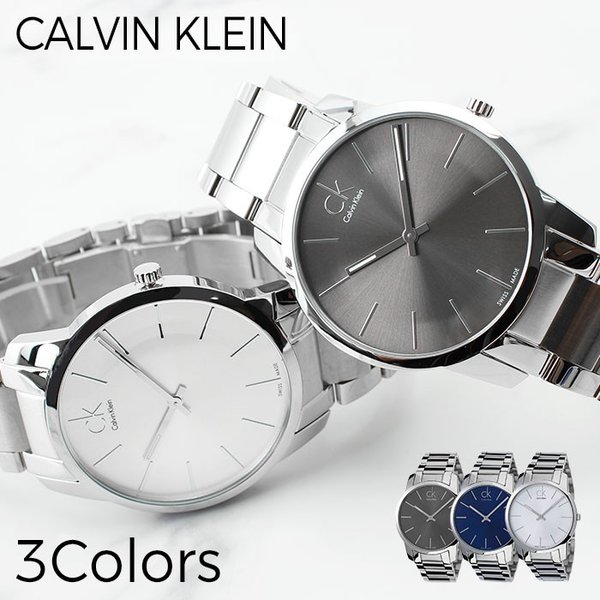 カルバンクライン 時計 メンズ CalvinKlein 腕時計 カルバン クライン Calvin Klein シティ City ck シーケー シンプル ブラック ホワイト ブルー