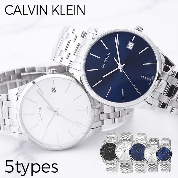 カルバンクライン 時計 メンズ CalvinKlein 腕時計 カルバン クライン Calvin Klein タイム Time ck シーケー シンプル ブラック ホワイト ブルー