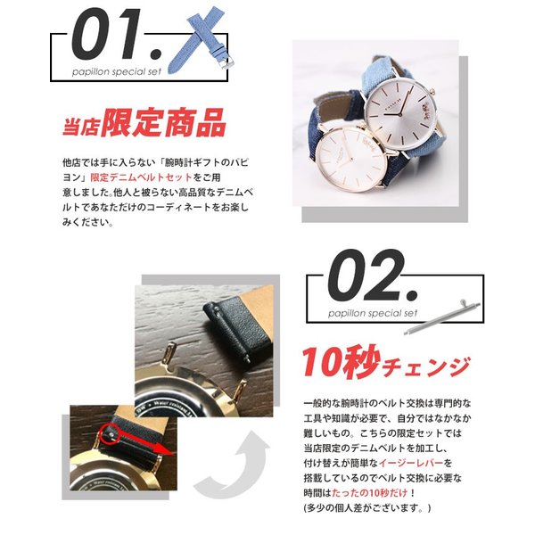 COACH 当店限定セットコーチ 時計 腕時計 コーチ時計 レディース