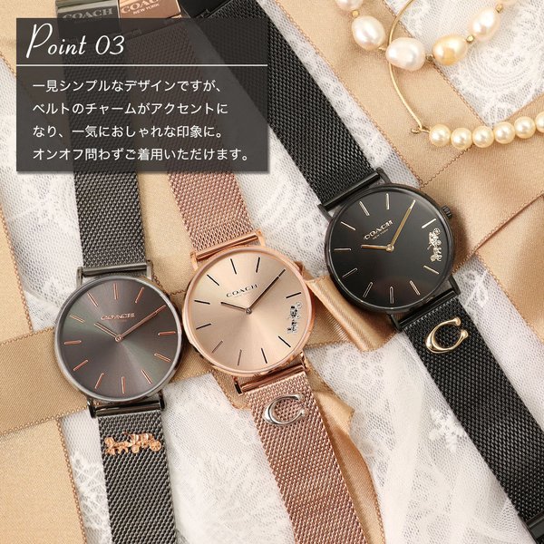 COACH レディース腕時計の商品一覧｜ファッション 通販 - Yahoo