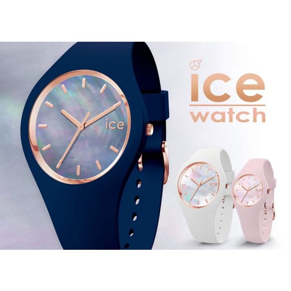 アイスウォッチ 時計 ICEWATCH 腕時計 アイス ウォッチ ICE WATCH アイス パール ICE pearl レディース 女性｜hstyle｜07