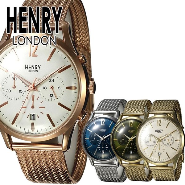 ヘンリーロンドン 腕時計 メンズ 41mm HENRYLONDON 時計 ヘンリー ロンドン 腕時計 HENRY LONDON 腕時計 ウェストミンスター ホワイト 人気 ブランド