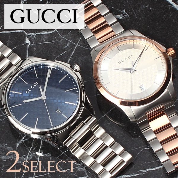 グッチ 腕時計 メンズ GUCCI 時計 Gタイムレス G-TIMELESS ブルー シルバー YA126316 YA126447 高級 おすすめ ファッション プレゼント ギフト メタル