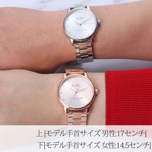 COACH ペアウォッチ コーチ 腕時計 時計 コーチ時計 コーチ