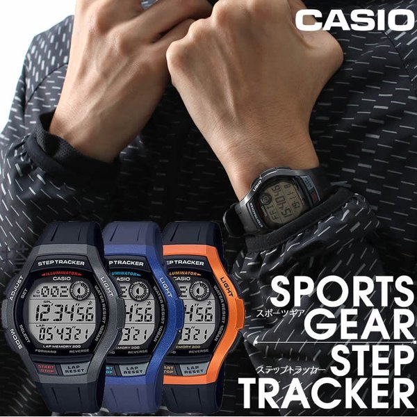 ランニングウォッチ カシオ 腕時計 CASIO 時計 CASIO腕時計 カシオ時計 SPORTSGEAR メンズ WS-2000H デジタル ランニング ジョギング マラソン