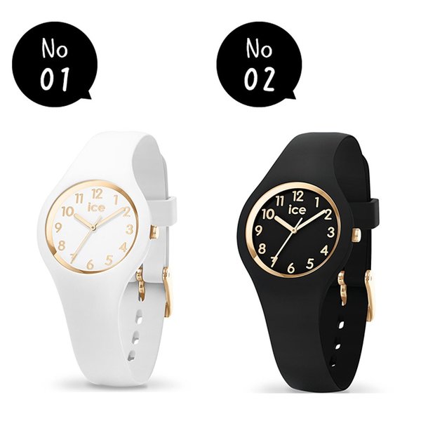 ICE WATCH アイスウォッチ 腕時計 キッズ ICEWATCH 時計 キッズ