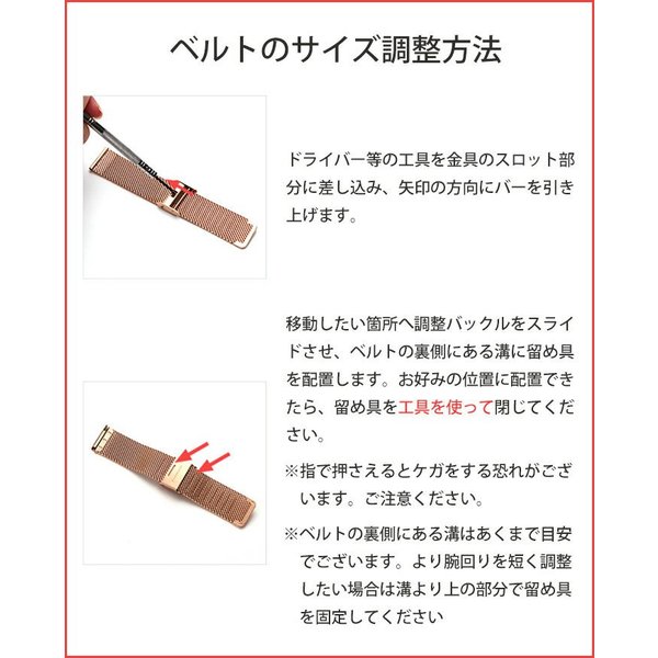 MARC JACOBS 限定セット マークジェイコブス 腕時計 MARCJACOBS