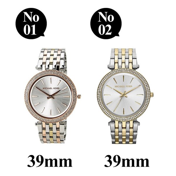 売り尽くし！ Michael Kors 星空 Darci ローズゴールド腕時計 売り尽くし！ Michael Kors 星空 Darci ローズゴールド腕時計 腕時計