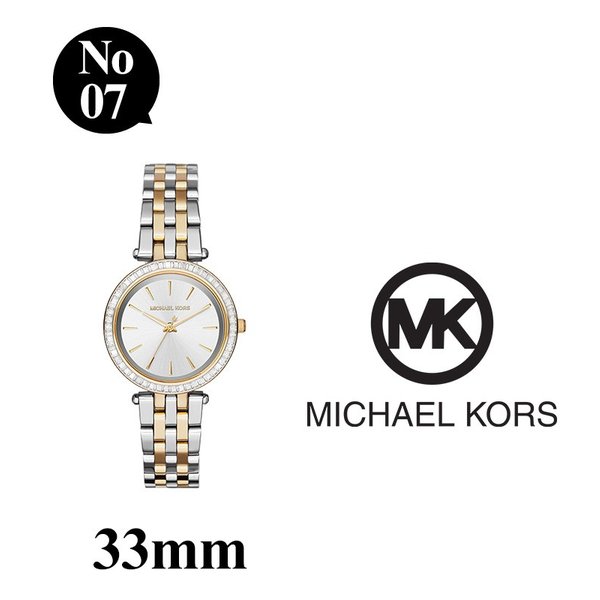 MICHAEL KORS マイケルコース 時計 レディース michaelkors