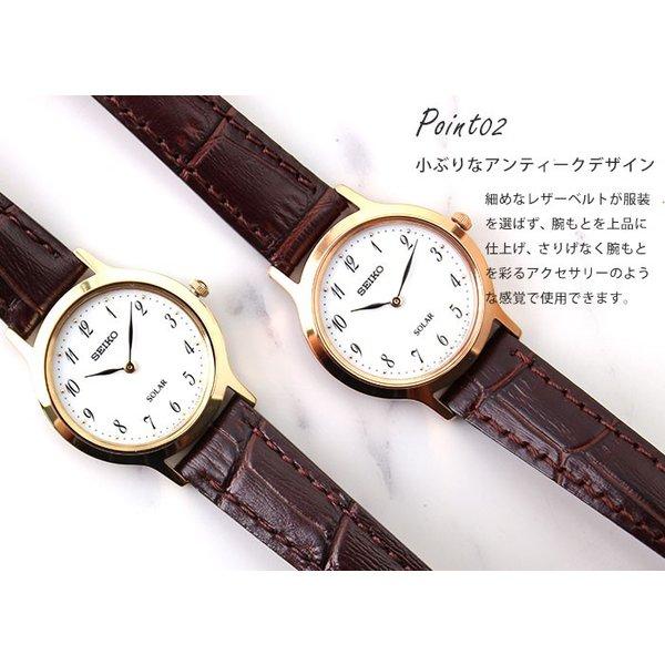 セイコー 腕時計 レディース Seiko 時計 アンティーク 調 ソーラー 海外モデル 革ベルト レザー 仕事 シンプル スーツ ブラウン ブラック ゴールド Sele Seiko 01 腕時計 バッグ 財布のhybridstyle 通販 Yahoo ショッピング セイコー 腕時計 レディース Seiko 時計 アンティーク 調 ソーラー 海外モデル 革ベルト レザー 仕事 シンプル スーツ ブラウン ブラック ゴールド Sele Seiko 01 腕時計 バッグ 財布のhybridstyle 通販 Yahoo ショッピング