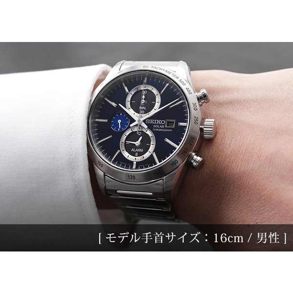 セイコー 腕時計 メンズ SEIKO 時計 セイコーセレクション SELECTION