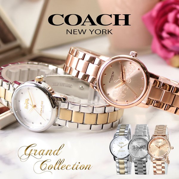 コーチ 腕時計 COACH 時計 グランド レディース 女性 用 人気 ブランド