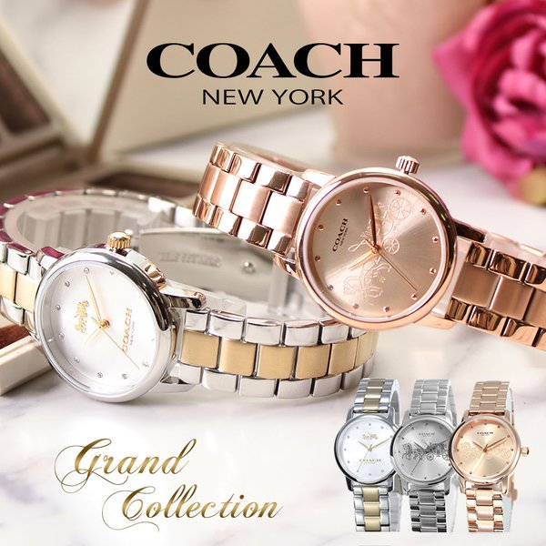 コーチ 腕時計 COACH 時計 グランド レディース 女性 用 人気