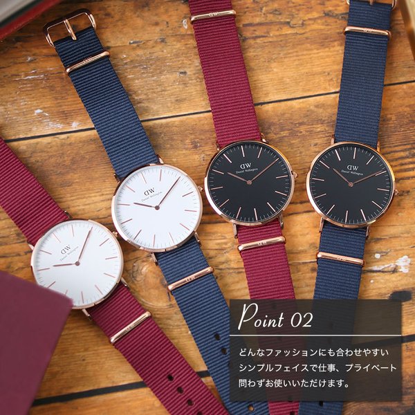 ダニエルウェリントン 腕時計 DanielWellington 時計 40mm ダニエル ウェリントン Daniel Wellington メンズ  レディース 男性 女性 向け プレゼント :select-dw-04:腕時計 バッグ 財布のHybridStyle - 通販 -  Yahoo!ショッピング