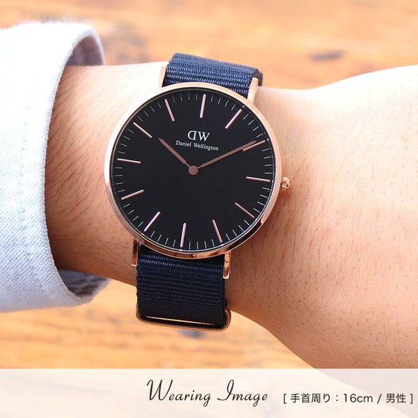 ダニエルウェリントン 腕時計 DanielWellington 時計 40mm ダニエル ウェリントン Daniel Wellington メンズ  レディース 男性 女性 向け プレゼント :select-dw-04:腕時計 バッグ 財布のHybridStyle - 通販 -  Yahoo!ショッピング