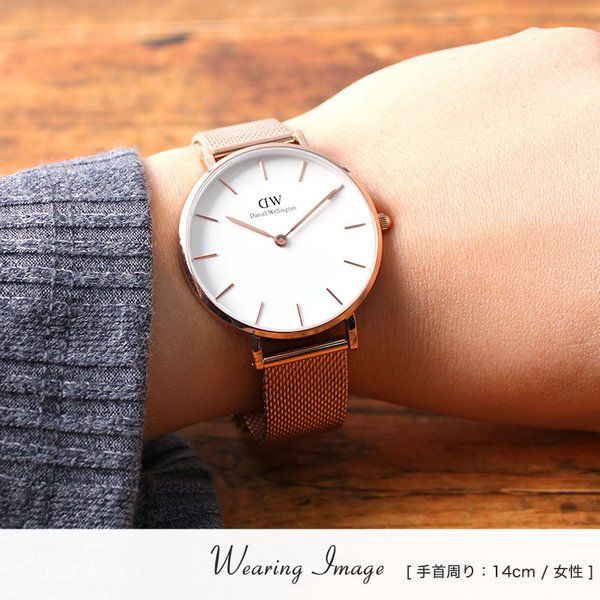 ダニエルウェリントン 腕時計 DanielWellington 時計 ダニエル ウェリントン プチ ペティート メルローズ ローズ ゴールド シルバー 32mm レディース｜hstyle｜06