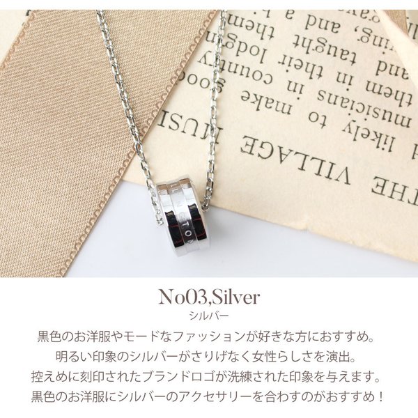 DANIEL WELLINGTON ダニエルウェリントン　時計　ネックレス Elevation Necklace Silver | DW