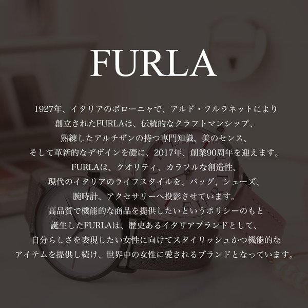 FURLA フルラ 腕時計 時計 メトロポリス METROPOLIS エヴァ EVA