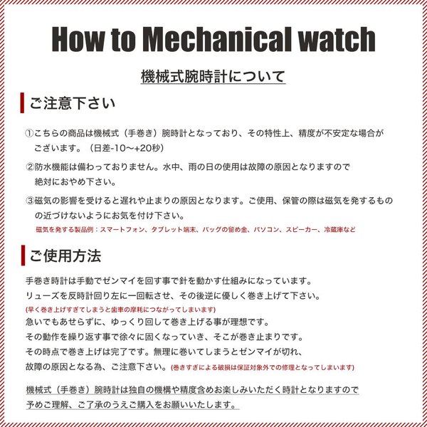 ガガミラノ 腕時計 GaGaMILAN 時計 マヌアーレ ヴィンテージ MANUALE VINTAGE GaGa MILAN ガガ ミラノ メンズ 男性 人気 ブランド 機械式 手巻き アンティークの画像