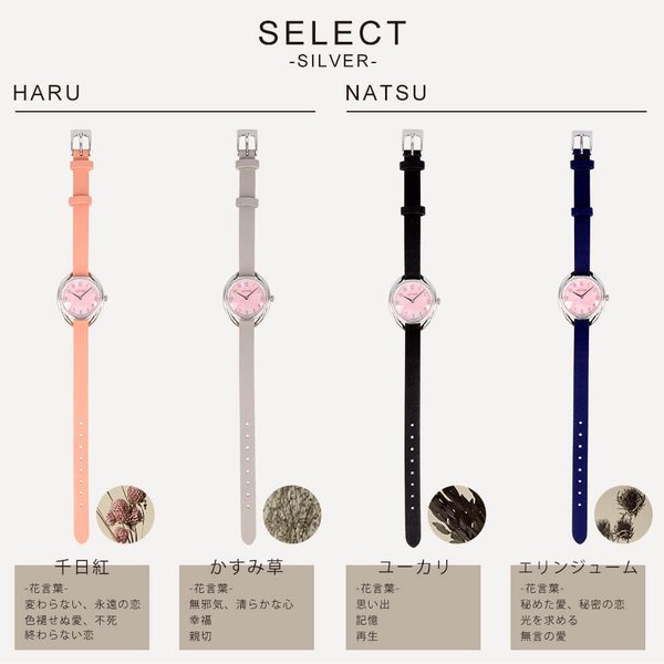 MATOW（時計） こまめな電池交換不要 マトウ 腕時計 MATOW 時計