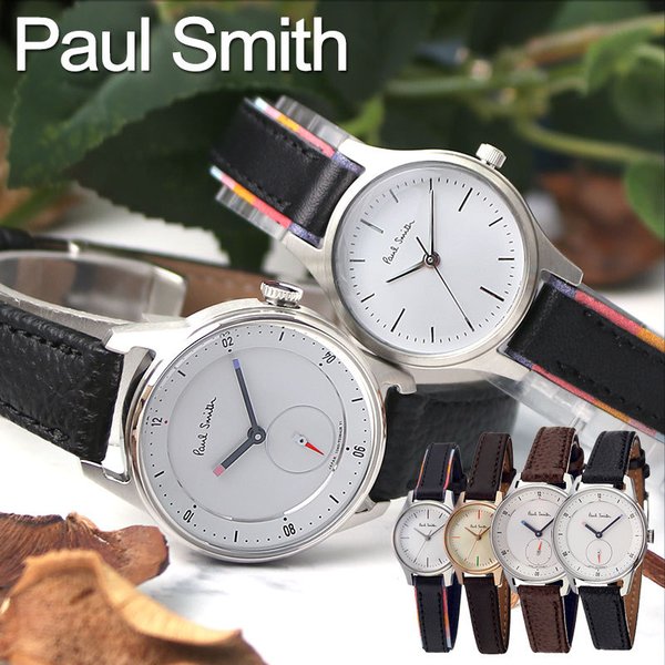 ポールスミス 腕時計 PAULSMITH 時計 ポール スミス The City Mini ザ シティ ミニ シティー レディース 女性｜hstyle