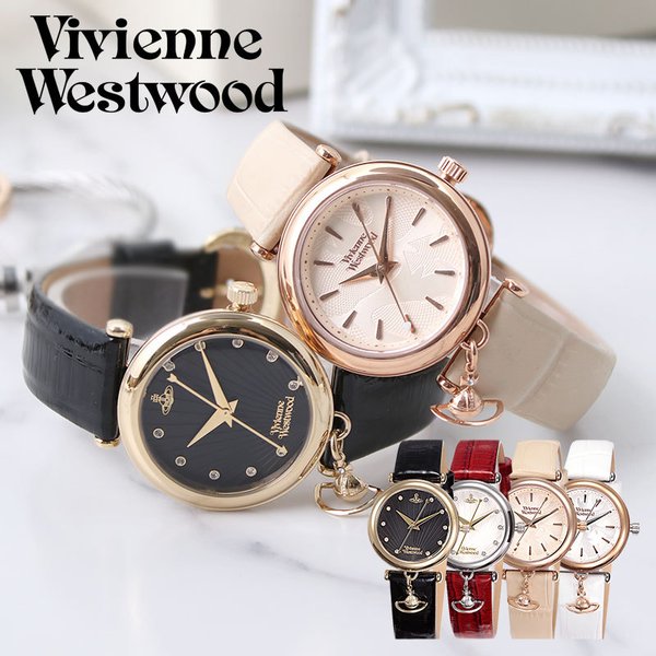 ヴィヴィアン ウエストウッド 時計 Vivienne Westwood 腕時計 ヴィヴィアンウエストウッド ビビアン ウェストウッド レディース 人気  ブランド オーブ ORB 革