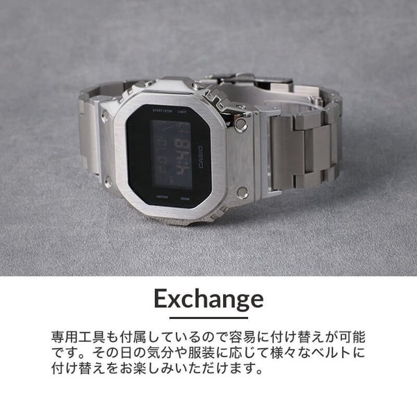 g-shock メタルアダプターの商品一覧 通販 - Yahoo!ショッピング