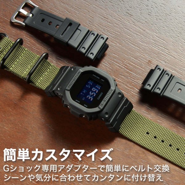 G-SHOCK ナイロンベルト ブラック 腕時計 替えベルト - 時計