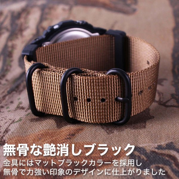 互換品】G-SHOCK 対応 ZULU ナイロンベルト アダプター セット