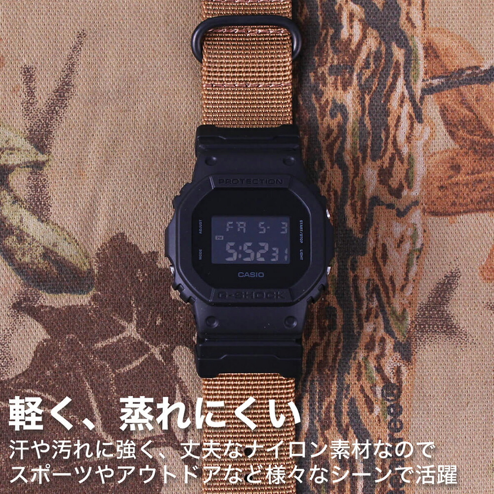 互換品】G-SHOCK 対応ベルト カシオ CASIO Gショック GSHOCK ジー