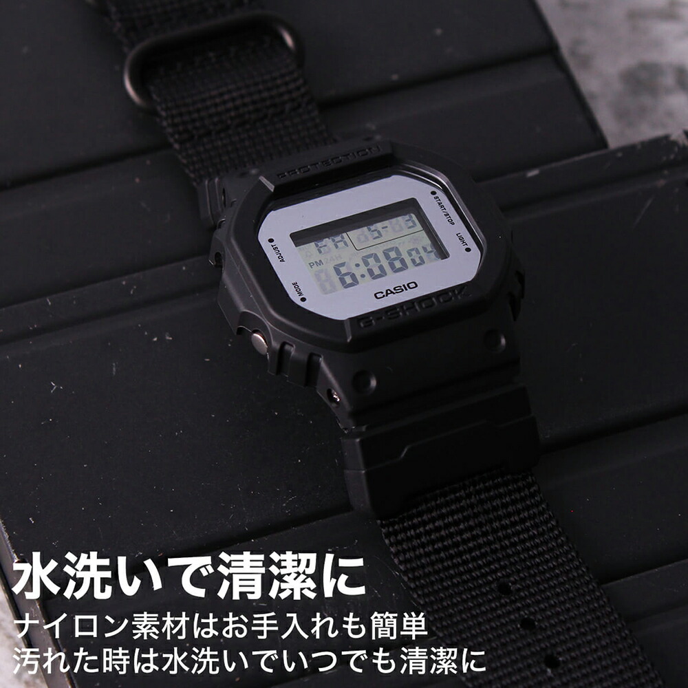 G-SHOCK 対応ベルト カシオ CASIO Gショック GSHOCK ジーショック ベルト交換 交換用ベルト 替えベルト 替えバンド メンズ｜hstyle｜03