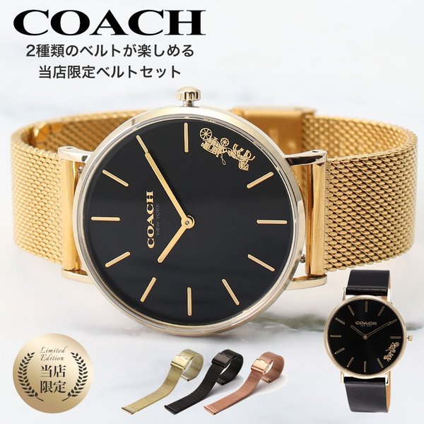COACH 腕時計 men's ladies セットレザーベルト ペアウォッチ コーチ COACH 腕時計 メンズ レディース ペア