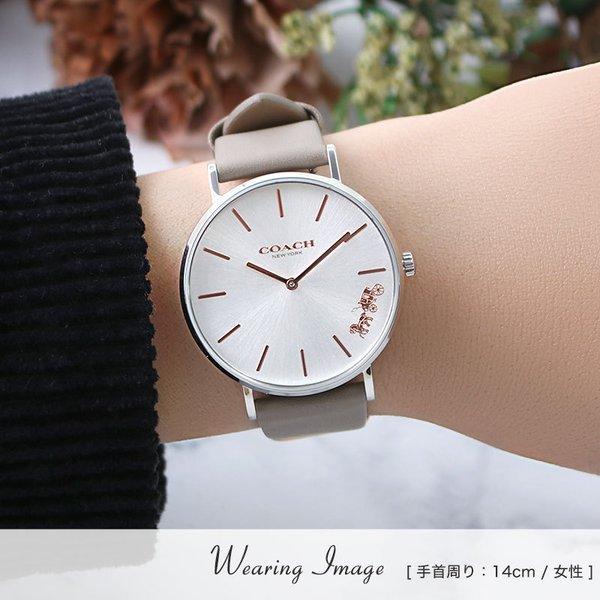 当店限定 コーチ 腕時計 レディース ブランド COACH 時計 コーチ時計 ペリー 女性 彼女 妻 嫁 奥さん 恋人 シルバー 人気 おしゃれ レディース腕時計 当店限定 コーチ 腕時計 レディース ブランド COACH 時計 コーチ時計 ペリー 女性 彼女 妻 嫁 奥さん 恋人 シルバー 人気 おしゃれ レディース腕時計