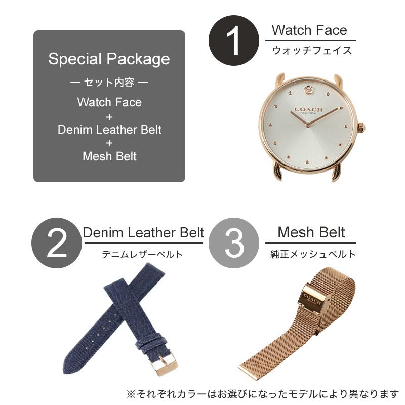 コーチ 腕時計 レディース 楽天市場】【に】コーチ 腕時計 レディース ブランド COACH 時計