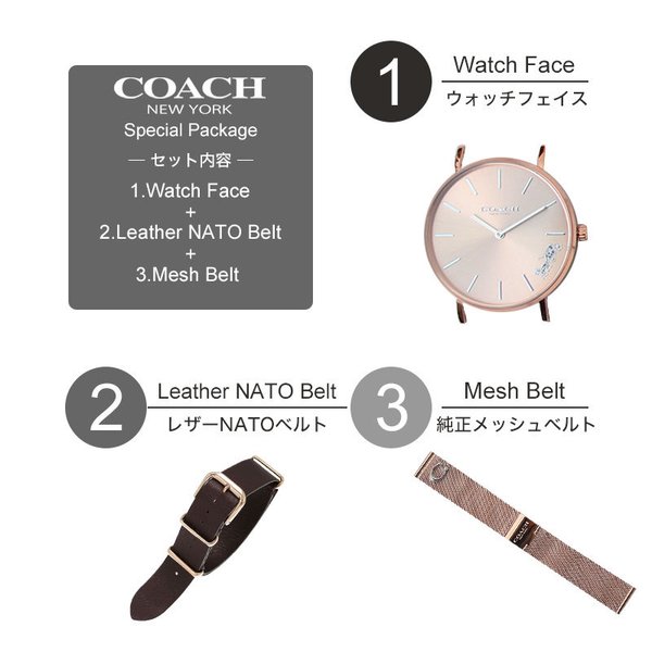 COACH（コーチ） 腕時計 時計 ペリー レディース 女性 向け ブランド