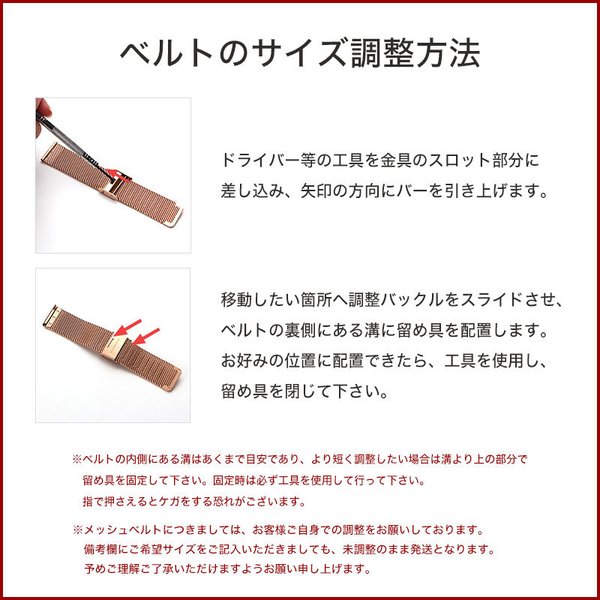 当店限定 コーチ 腕時計 レディース ブランド COACH 時計 コーチ時計 ペリー 女性 彼女 妻 嫁 奥さん 恋人 シルバー 人気 おしゃれ 当店限定 コーチ 腕時計 レディース ブランド COACH 時計 コーチ時計 ペリー 女性 彼女 妻 嫁 奥さん 恋人 シルバー 人気 おしゃれ