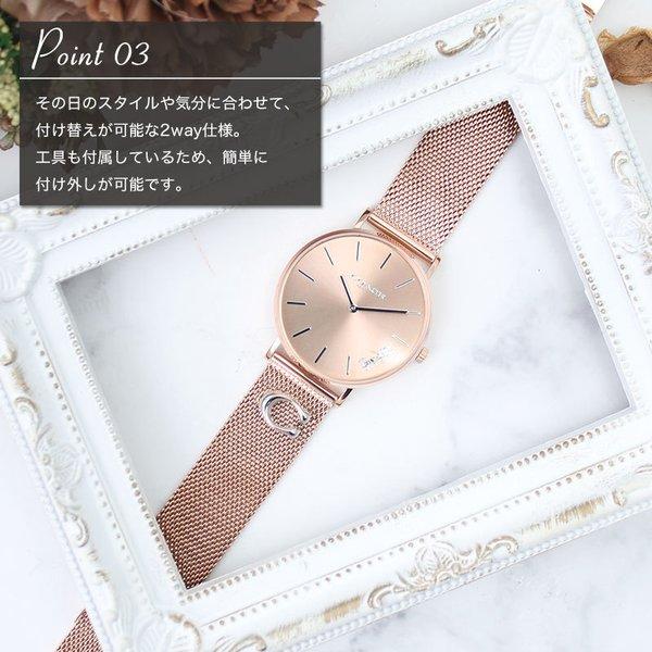 当店限定 コーチ 腕時計 レディース ブランド COACH 時計 コーチ時計 ペリー 女性 彼女 妻 嫁 奥さん 恋人 シルバー 人気 おしゃれ 当店限定 コーチ 腕時計 レディース ブランド COACH 時計 コーチ時計 ペリー 女性 彼女 妻 嫁 奥さん 恋人 シルバー 人気 おしゃれ