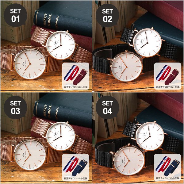 【ペア価格】ペアウォッチ ダニエルウェリントン 腕時計 Daniel Wellington 時計 36 40 mm メンズ レディース 人気 ブランド 彼氏 夫婦 おすすめ プレゼント｜hstyle｜08