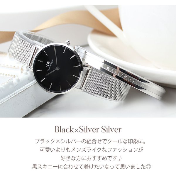 ダニエルウェリントン レディース 腕時計のみ Daniel Wellington ダニエルウェリントン 腕時計 レディース