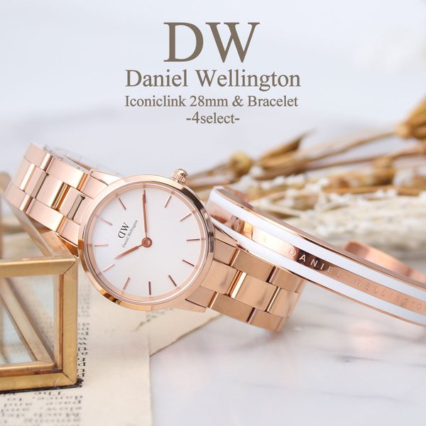 ダニエルウェリントン 腕時計 DanielWellington 時計 バングル ブレスレット アクセサリー ジュエリー カフ 人気 ブランド ギフトセットローズゴールド