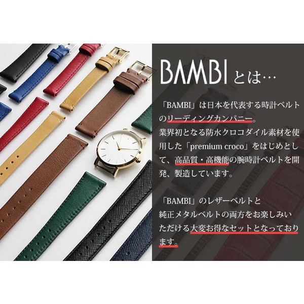 当店限定セット エンポリオアルマーニ 時計 EMPORIOARMANI 腕時計