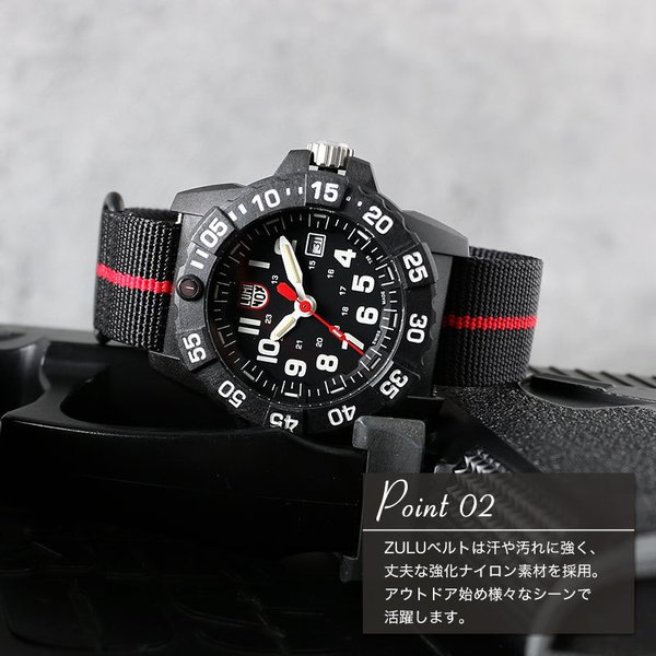 当店限定セット ルミノックス ネイビーシールズ 腕時計 LUMINOX 時計 NAVY SEAL 人気 定番 限定 モデル メンズ 男性 向け  ブランド 3500 シリーズ