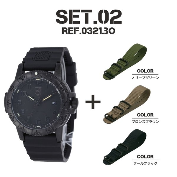 Luminox ✖️ ape ブラック ラバーベルト 時計 Luminox ✖️ ape ブラック ラバーベルト 時計