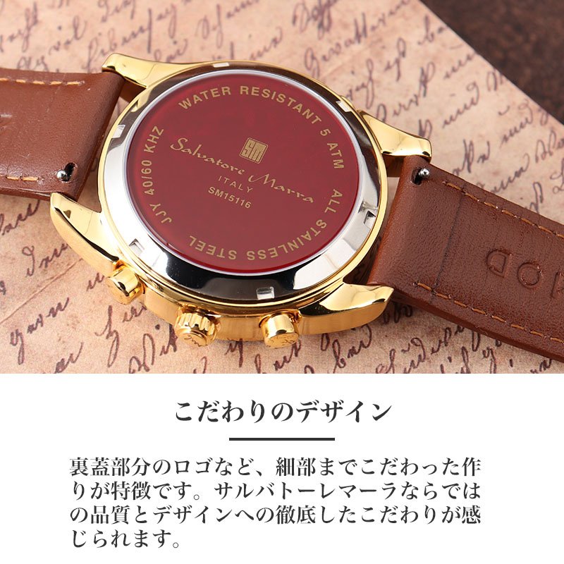 電池交換 時刻調整不要】腕時計 メンズ 電波ソーラー 革ベルト
