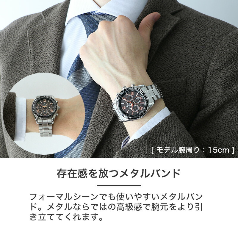 二種のベルトが楽しめる】 サルバトーレマーラ マーラ 時計 メンズ