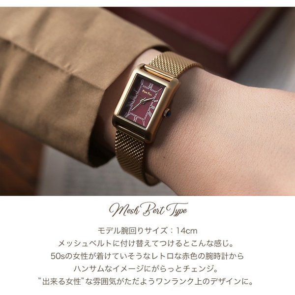 RubinRosa レディース腕時計の商品一覧｜ファッション 通販