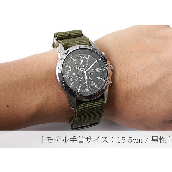 SEIKO 他人と差をつける セイコー 時計 腕時計 メンズ